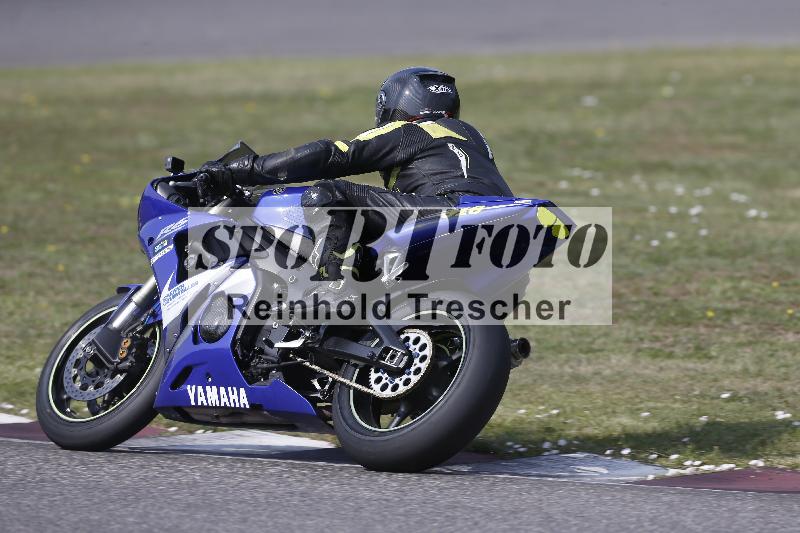/29 26.07.2026  PROMAX ADR/Gruppe gelb/318